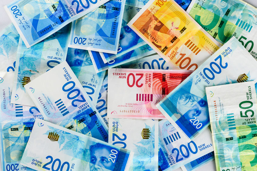 משיכה מהפנסיה ללא מס  